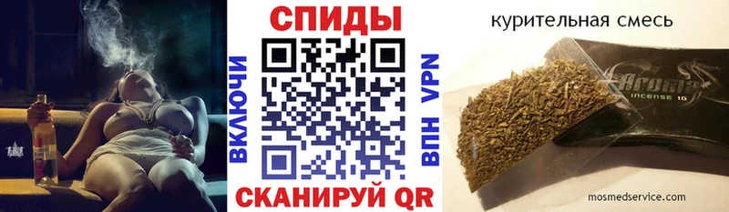 Бутират 99%  даркнет сайт  Спас-Деменск 