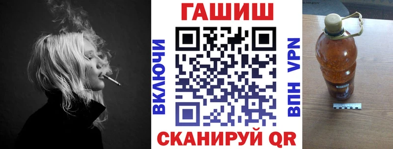 ГАШИШ Premium  даркнет официальный сайт  Спас-Деменск 