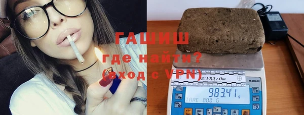 кокс Алексин