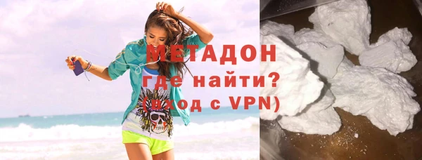 mix Алексеевка