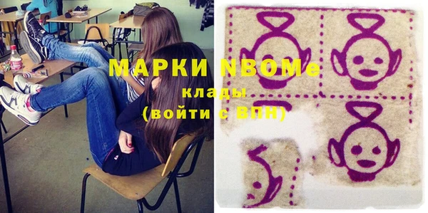 mix Алексеевка