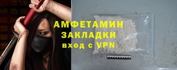 mix Алексеевка