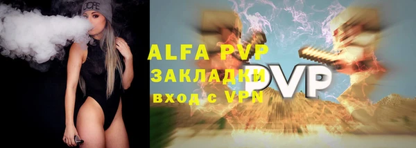 mix Алексеевка
