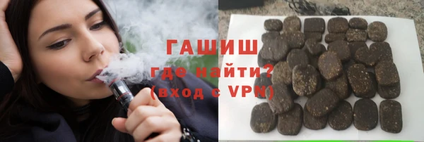 mix Алексеевка