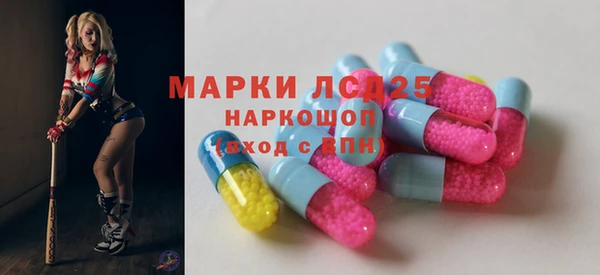 mix Алексеевка