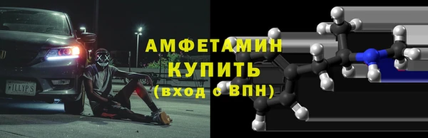 кокс Алексин