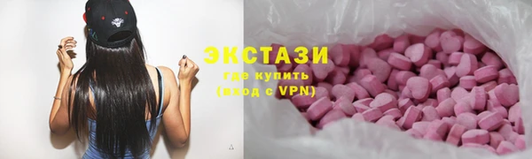 mix Алексеевка