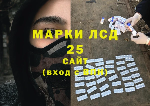 кокс Алексин