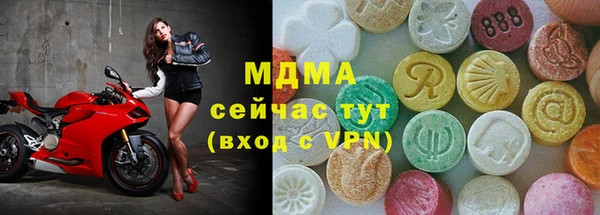 mix Алексеевка