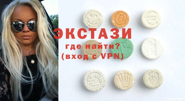 mix Алексеевка