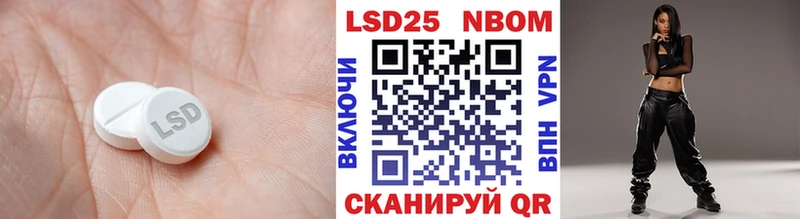 ЛСД экстази ecstasy  хочу   Спас-Деменск 