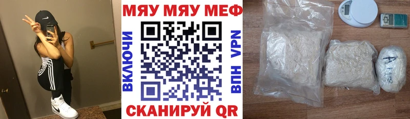 наркошоп  Спас-Деменск  Меф 4 MMC 